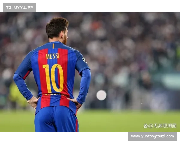 巴萨青训如何助力梅西成长为足球传奇的幕后故事